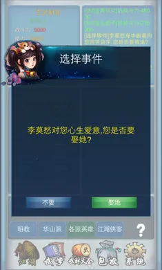 ����������2025�ٷ�����