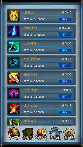 ����������2025�ٷ�����v1.8.1 �ֻ���