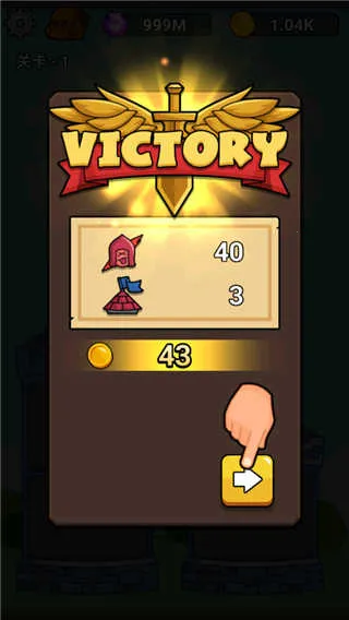 Hero Castle2025下载 Hero Castle2025下载