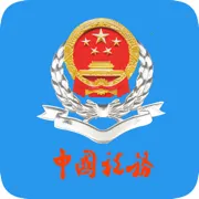 ����˰��(�ƶ���˰)v1.7.6 ��׿��