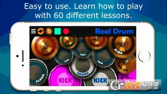 Real Drum(���ӹ�ģ��)v11.15.7 �ٷ���