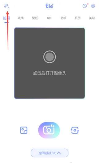 Ԫ������(���涷ͼ����)