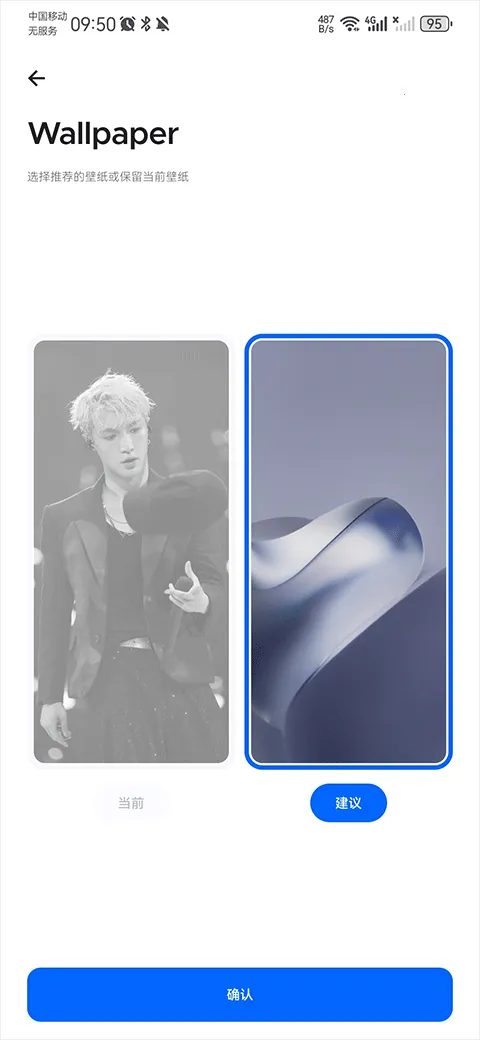 Smart Launcher(���涨����)