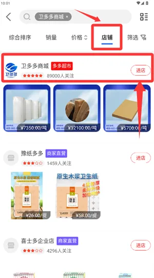 �����2025�ٷ����°汾