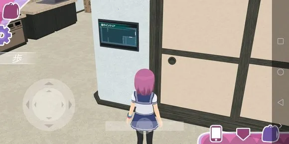 Shoujo City 3D(少女恋爱养成) Shoujo City 3D(少女恋爱养成)