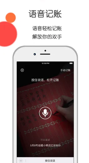 �����˲�2025�ٷ����°汾v4.7.1 ��׿��