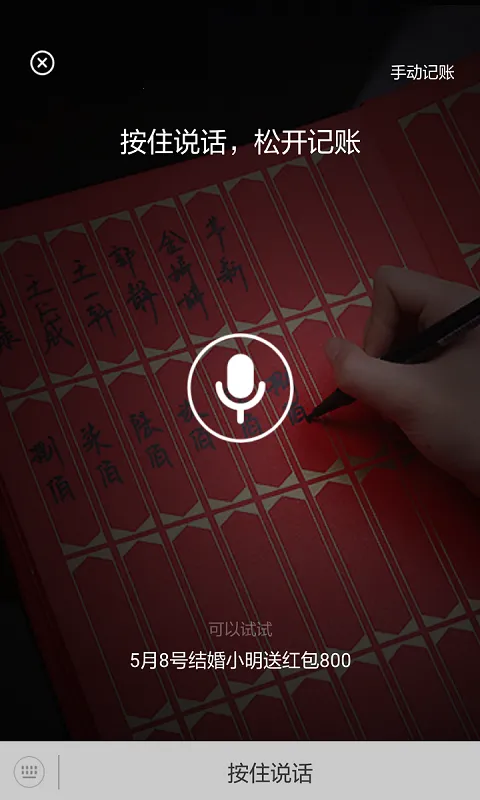 �����˲�2025�ٷ����°汾v4.7.1 ��׿��