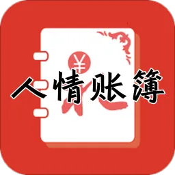 �����˲�2025�ٷ����°汾v4.7.1 ��׿��