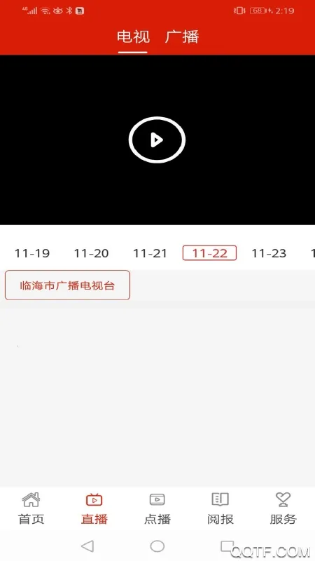 �����ٺ�(�ٺ��ۺϷ���)v3.9.9 �ٷ���