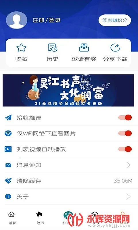 �����ٺ�(�ٺ��ۺϷ���)v3.9.9 �ٷ���