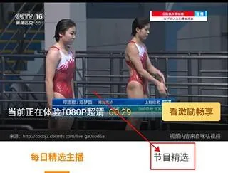 ȫ�����ֱ��(����ֱ����Ӱ)