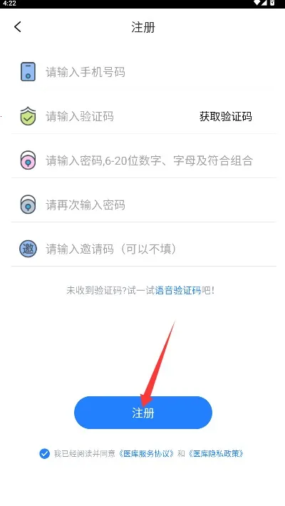ҽ��(ҽѧѧϰ��)
