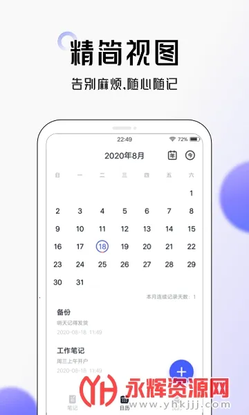 ����ʼ�2025�ٷ����°汾v4.6.0 ��Ѱ�