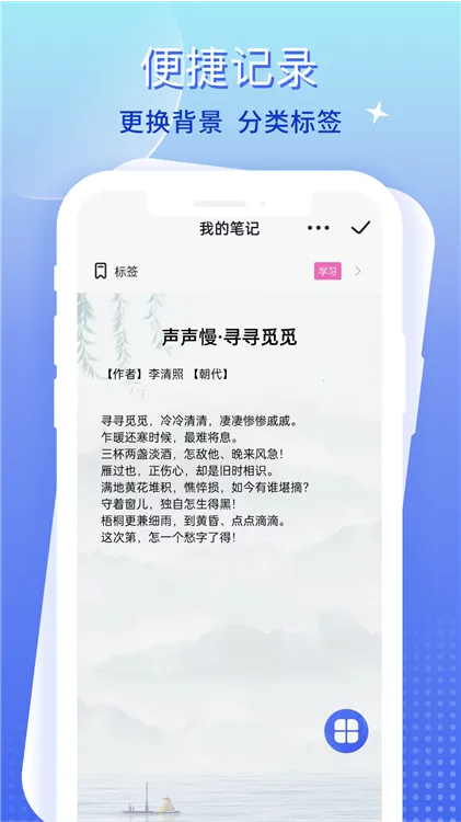 ����ʼ�2025�ٷ����°汾