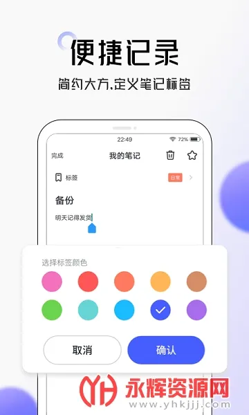 ����ʼ�2025�ٷ����°汾