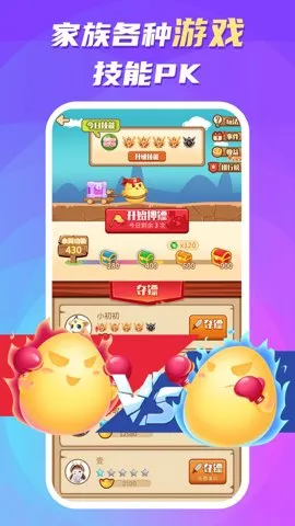 ��������(����������)v6.1.6 ��Ѱ�