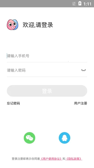 ��������(����������)v6.1.6 ��Ѱ�