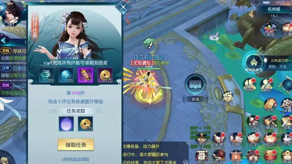白蛇仙劫2025最新版本 白蛇仙劫2025最新版本