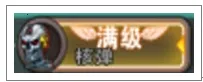 横扫僵尸2025官方正版 横扫僵尸2025官方正版
