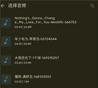 Ringtone Maker(��������)
