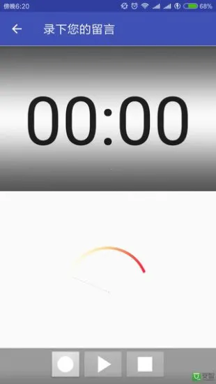 Ringtone Maker(��������)v1.01.68.0525 ��׿��