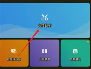 Ringtone Maker(��������)