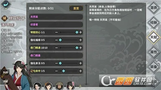 ���ҽ�����׿���ֻ���v3.8.0 �ٷ���