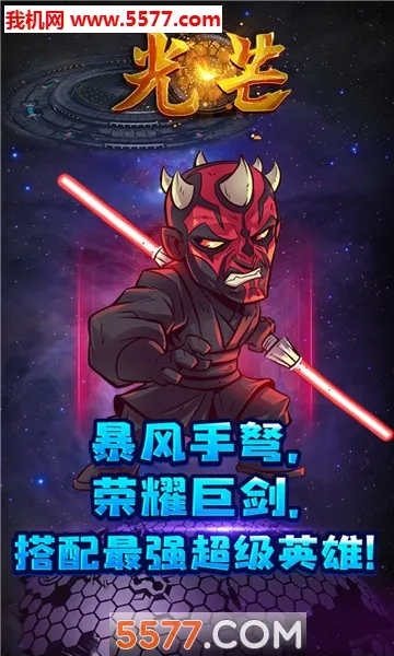��â2025�ٷ�����v2.2.6 �ٷ���