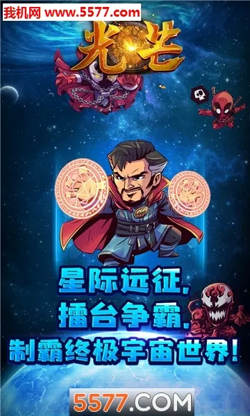 ��â2025�ٷ�����v2.2.6 �ٷ���