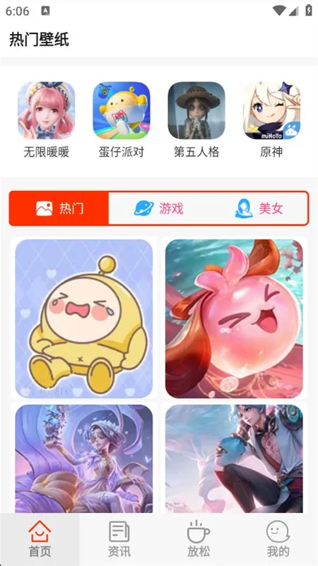 ��â2025�ٷ�����