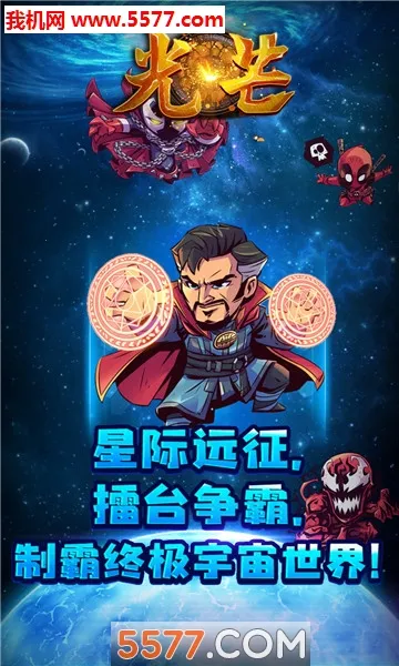��â2025�ٷ�����v2.2.6 �ٷ���