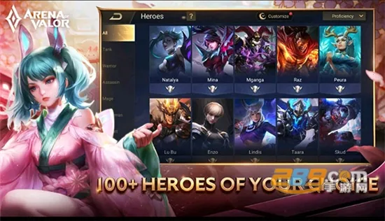 Arena of Valor��׿���ֻ���v1.57.1.2 ��׿��