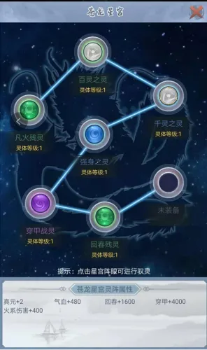 ������(�����罻ս��)