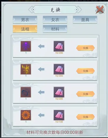 ������(�����罻ս��)