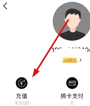 AA出行(安全打车) AA出行(安全打车)