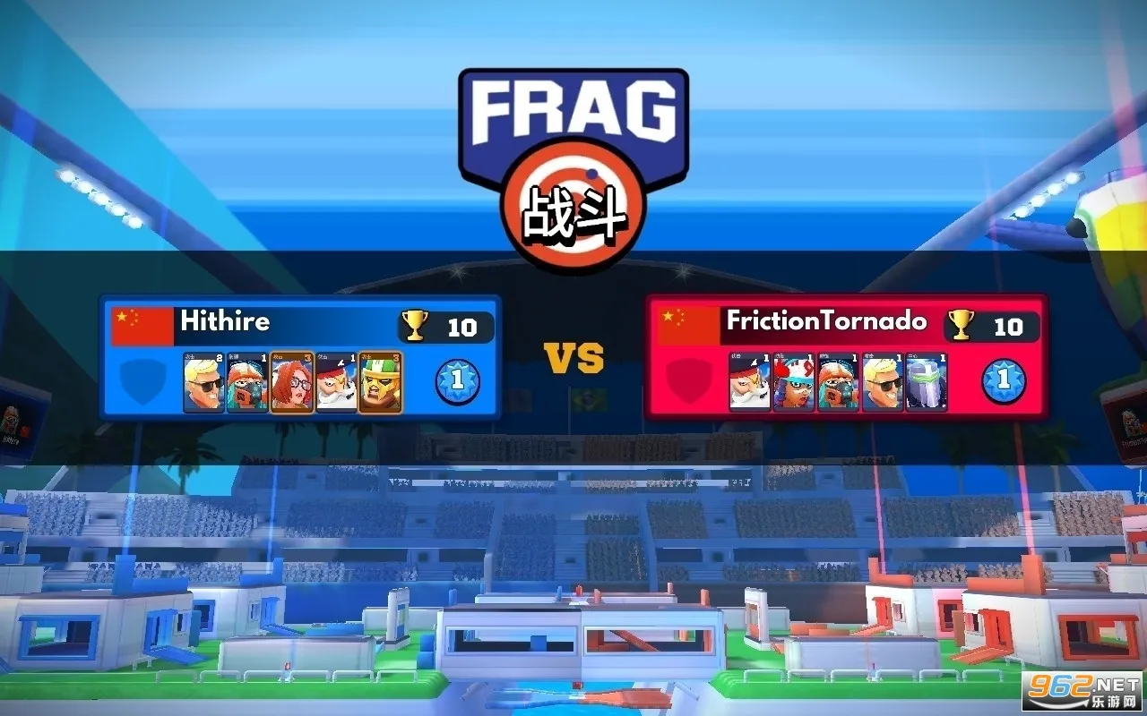 FRAG2025���°汾