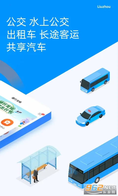 ��������2025���ذ�װv4.3.4.001 �ֻ���