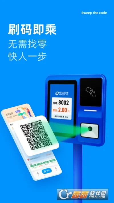 ��������2025���ذ�װv4.3.4.001 �ֻ���