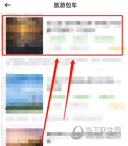 �ܲٳ���(һվʽ����)