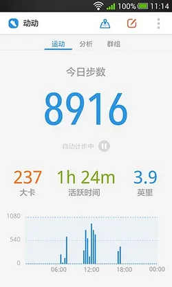 �����Ʋ�����׿���ֻ���v11.7.1.1 ��׿��
