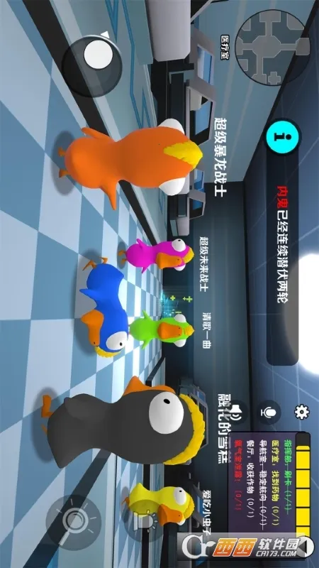 ����̫��(ը������ս)v1.0.1 ��Ѱ�
