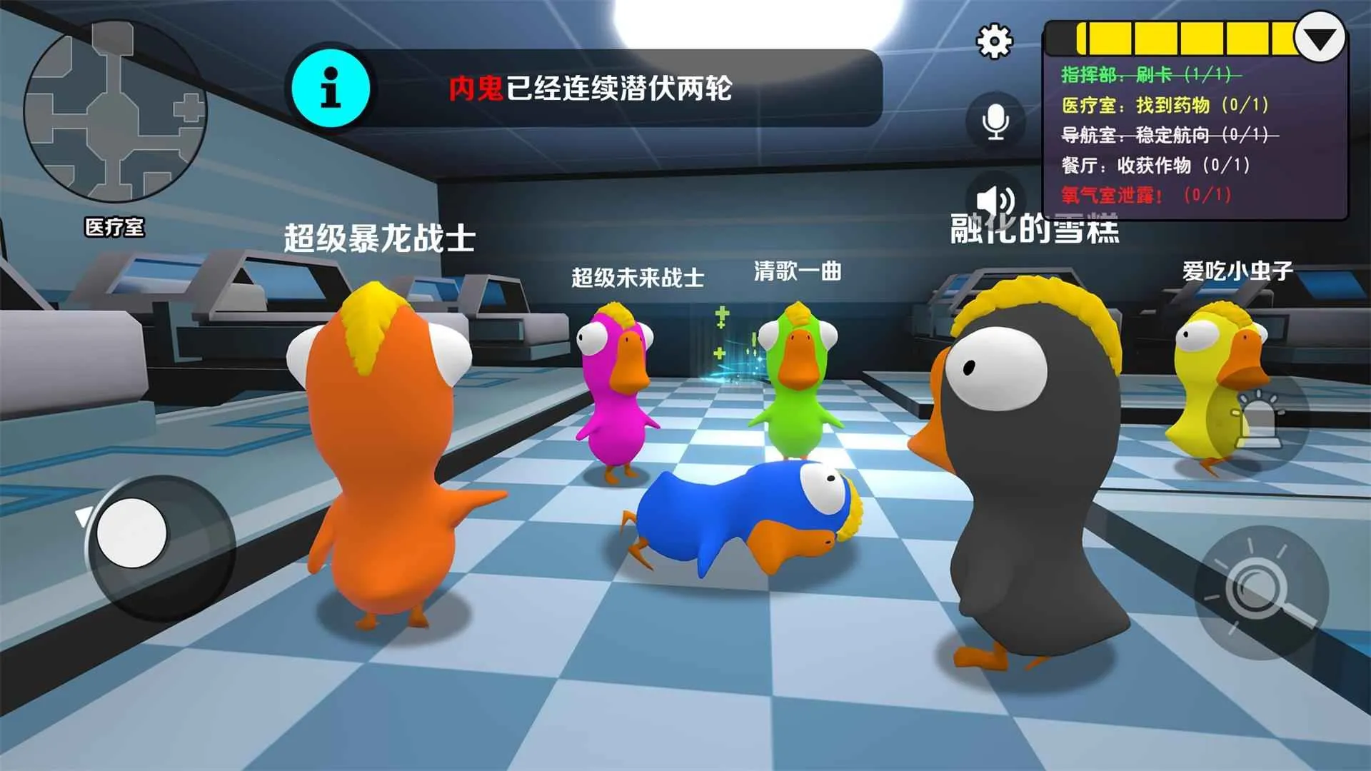鸡你太美(炸弹鸡对战) 鸡你太美(炸弹鸡对战)