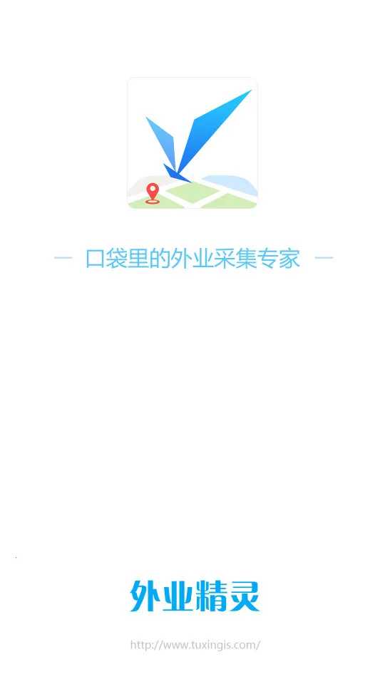 ��ҵ���鰲׿���ֻ���v1.1.40.20251107 �ֻ���