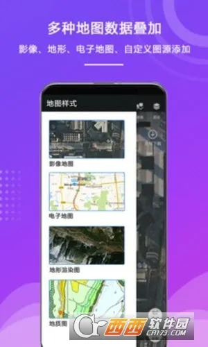 ��ҵ���鰲׿���ֻ���v1.1.40.20251107 �ֻ���
