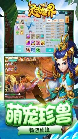 ��������(�����غ���Ϸ)v1.2.0 �ٷ���