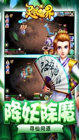 ��������(�����غ���Ϸ)v1.2.0 �ٷ���