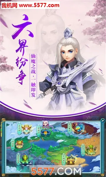 ��������(�����غ���Ϸ)v1.2.0 �ٷ���