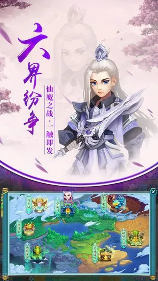 ��������(�����غ���Ϸ)v1.2.0 �ٷ���