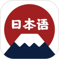VoiceTra(������������)v9.1.3 �ֻ���