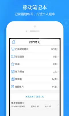 һ�������2026�ٷ����°汾v5.8.3.0-release �ٷ���